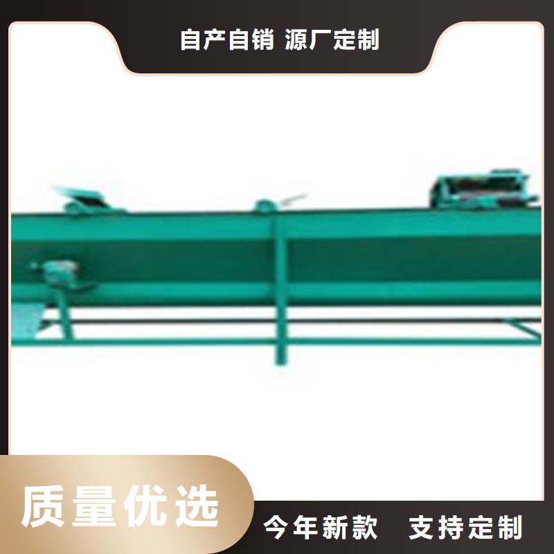 新型聚酯片漂洗槽运输方式