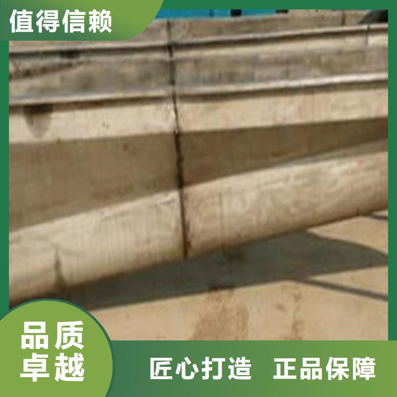大型pet瓶片漂洗槽诚信厂家