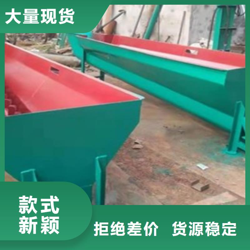 新型聚酯片漂洗槽那里生产