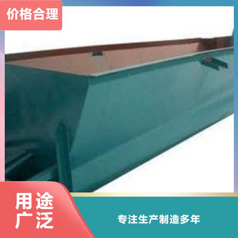 塑料清洗机