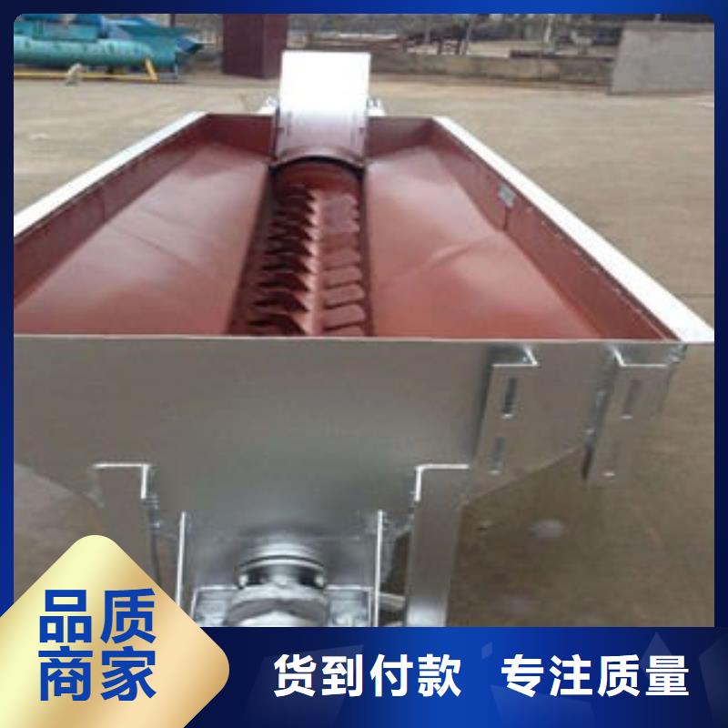 塑料漂洗槽