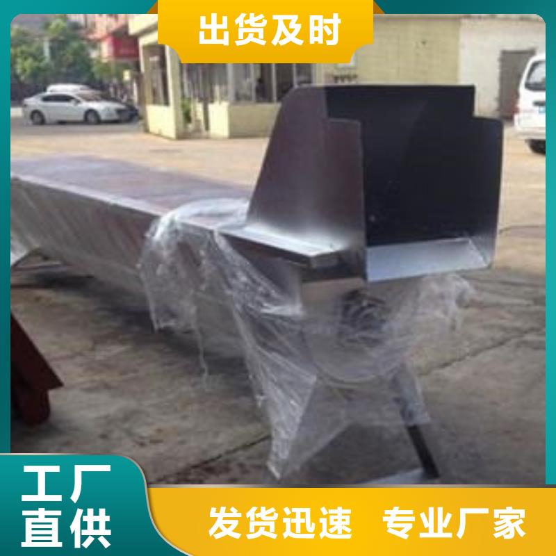 pet瓶片漂洗槽发货及时