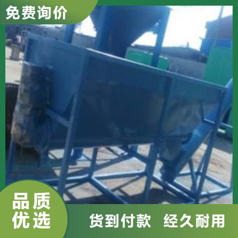 塑料漂洗槽