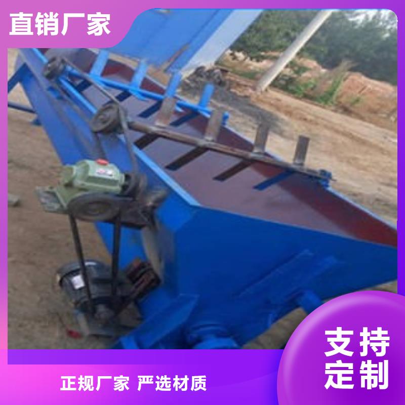 饮料瓶片分离机公司地址