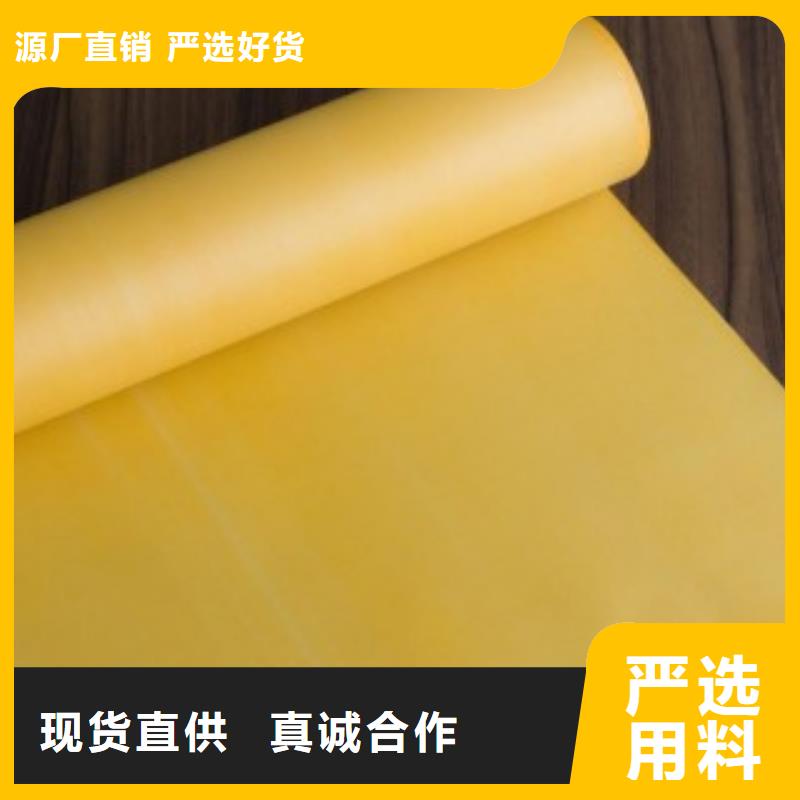 乙烯聚四氟乙烯薄膜萘钠处理聚四氟乙烯薄膜