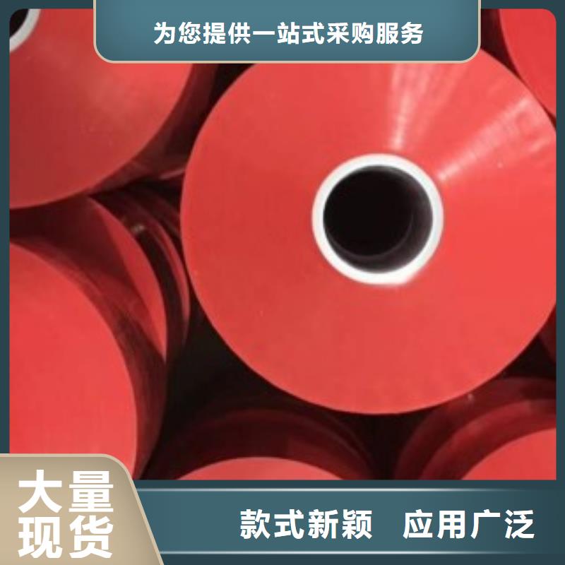 杜邦聚四氟乙烯薄膜聚四氟乙烯薄膜?200度