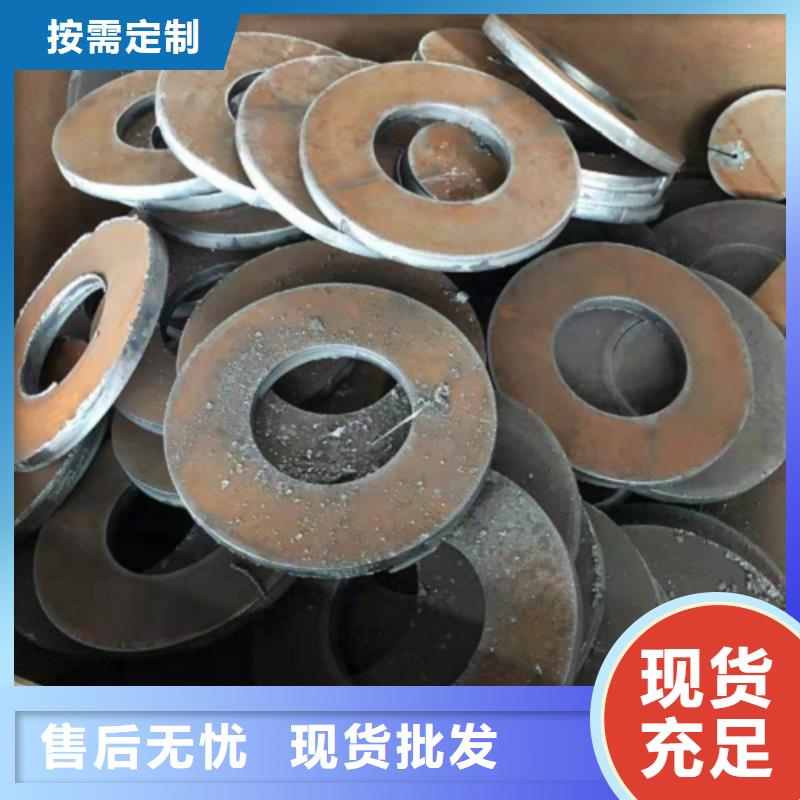 杭州400耐磨板切割本地厂家