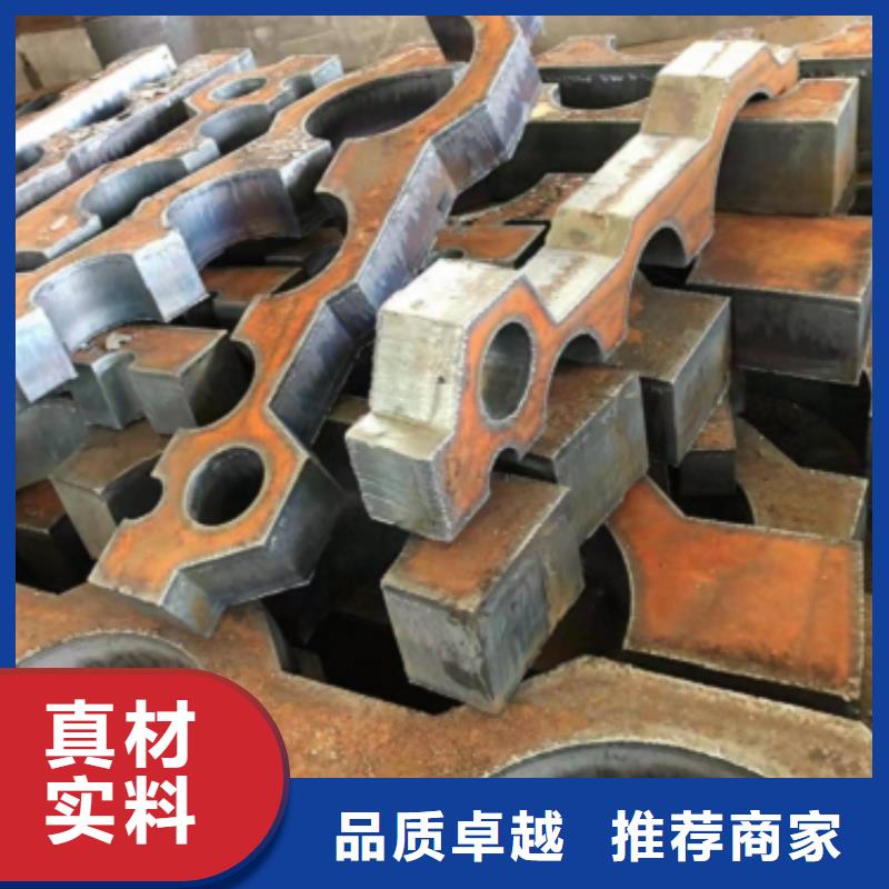 杭州Q235E钢板切割现货切割
