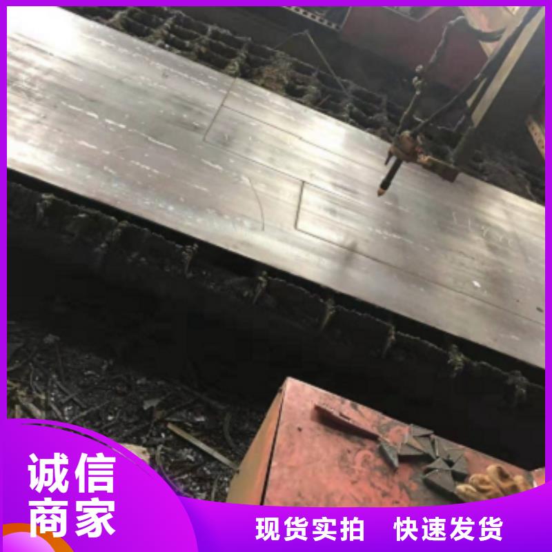 杭州400耐磨板加工数控切割