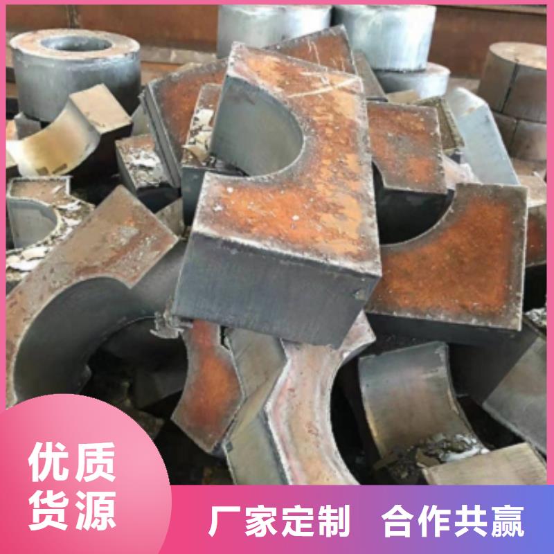 杭州Q235D钢板加工现货切割