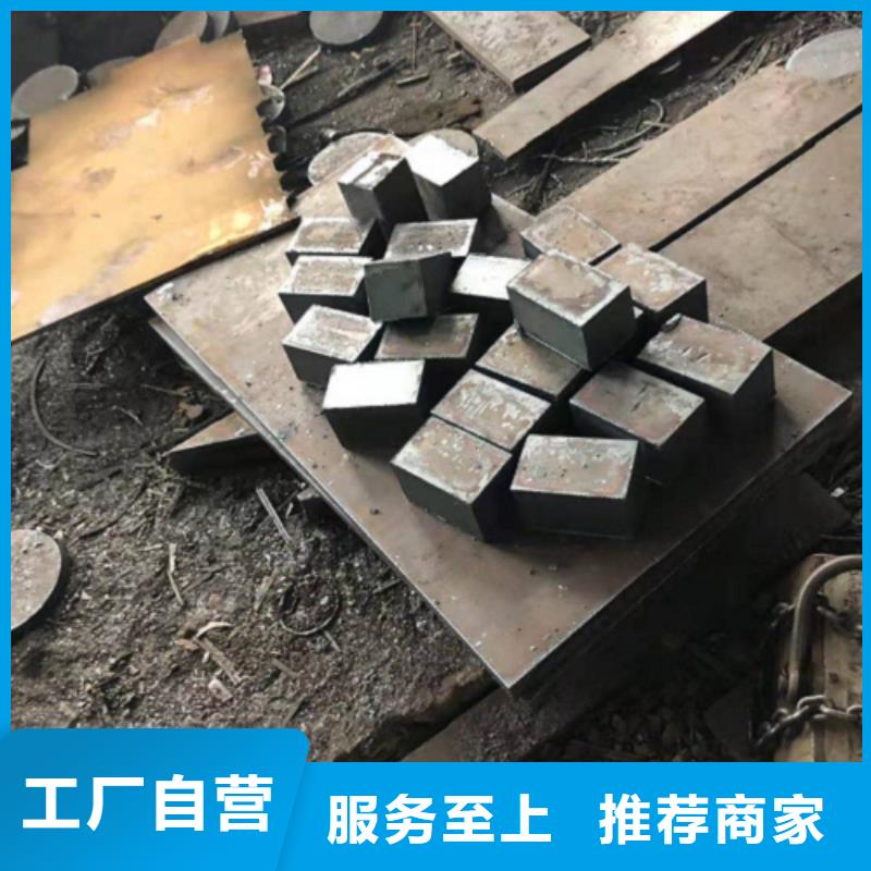 杭州Q345E钢板切割免费配送