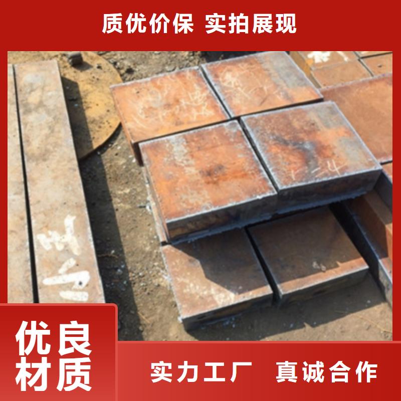 超厚板零割加工热线