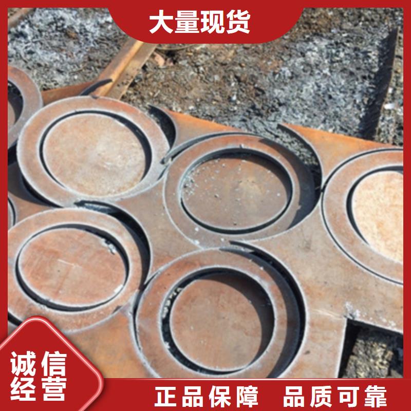钢板零割下料钢板切割