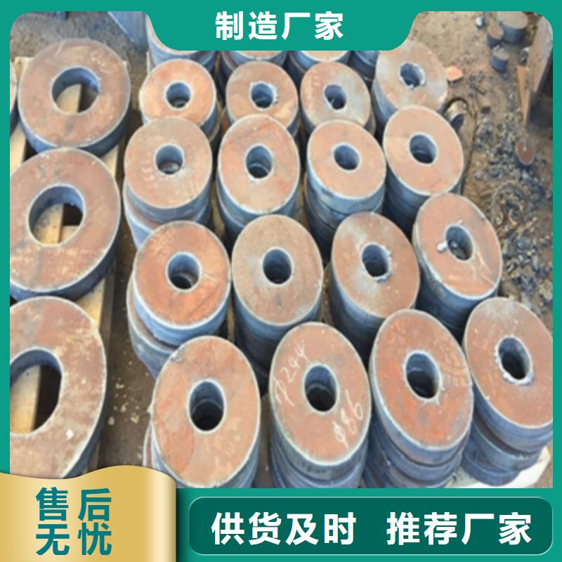 普板零割剪切