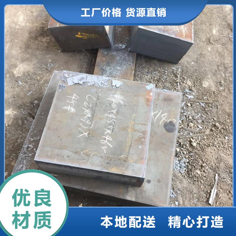 普板零割圆环加工热线自产自销