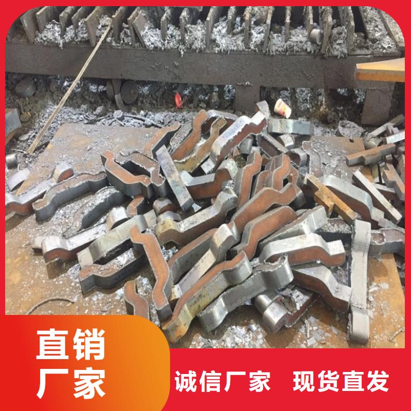 厚板零割圆饼剪切