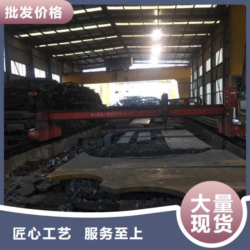 钢板零割下料按图