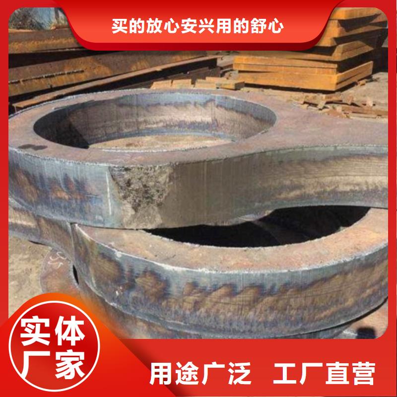 普板按图切割加工热线
