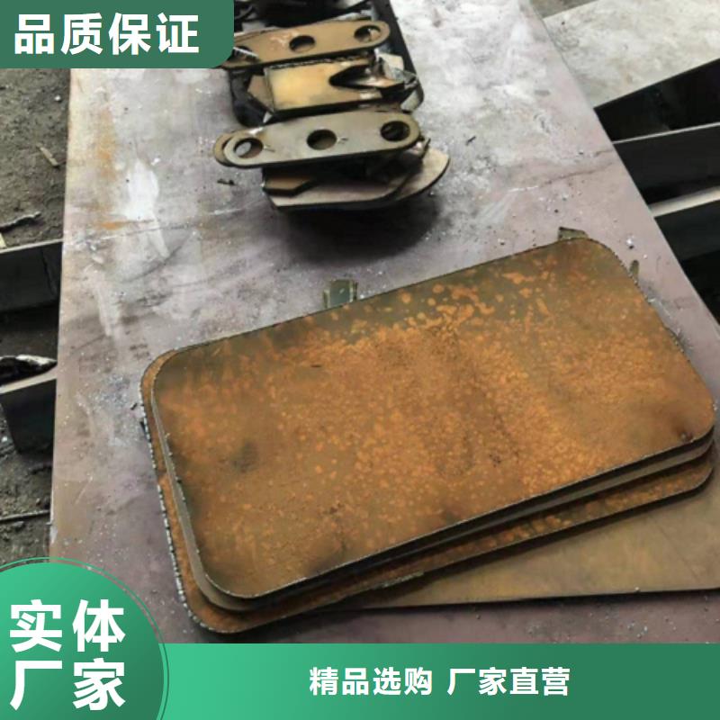 45#钢板切割按图切割
