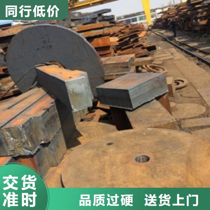 锰板加工保质保量