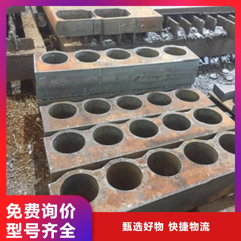 45#钢板切割加工厂家全国配送