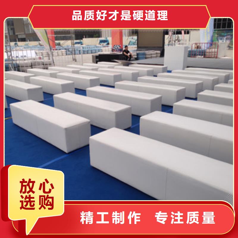 白色沙发凳洽谈沙发出租