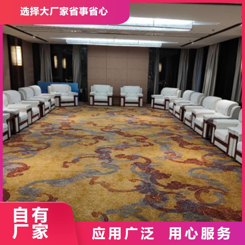三人沙发凳出租白色茶几出租