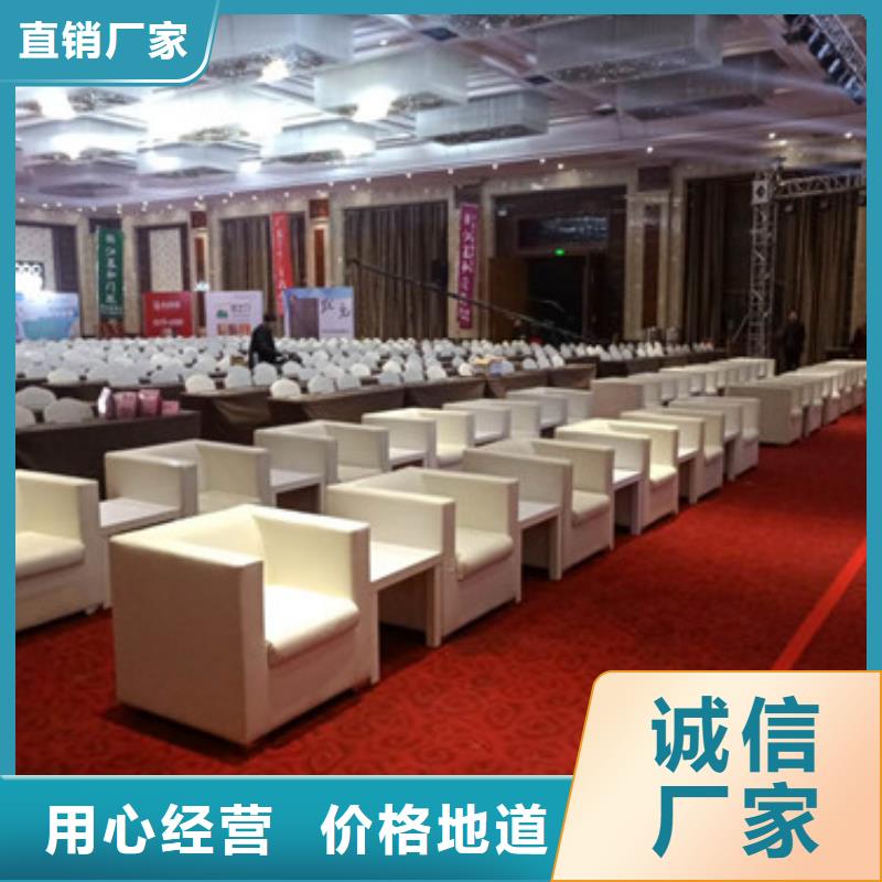 黑色沙发等出租商务沙发租赁