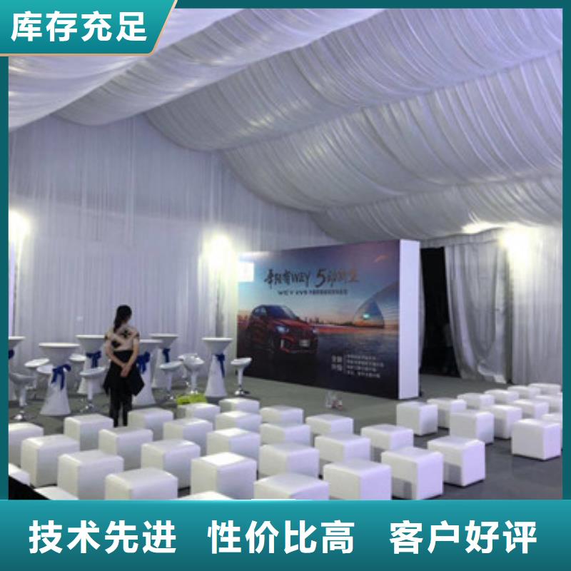 白色沙发凳洽谈沙发出租