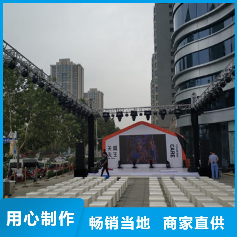 哪家租赁沙发比较新方形沙发出租