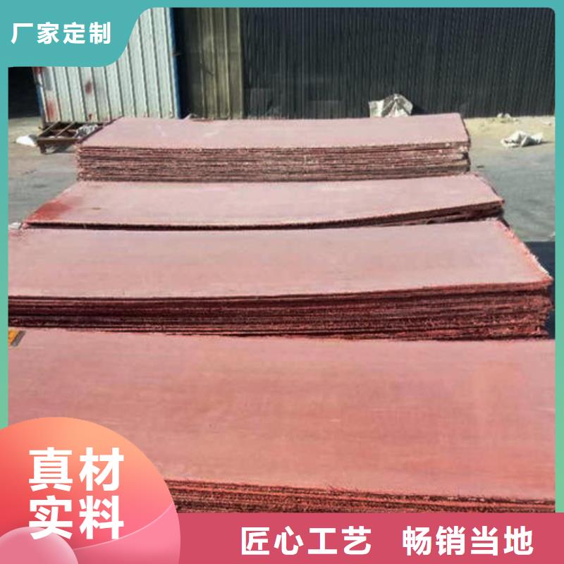 防火地板厂家优惠