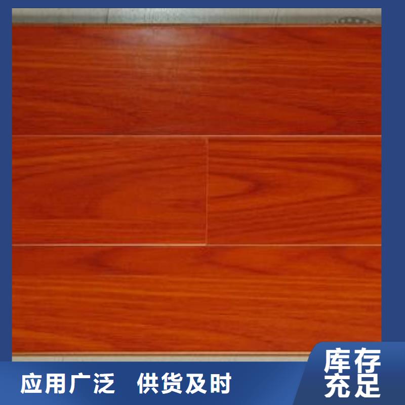 防火地板成品量大从优