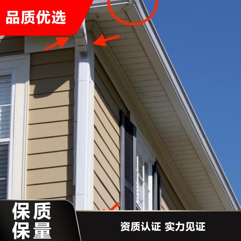 钢结构配套雨水管免费寄样
