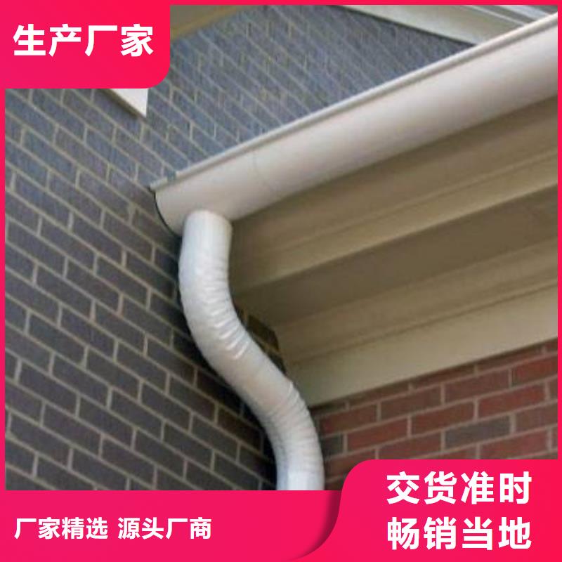 钢结构配套雨水管免费寄样