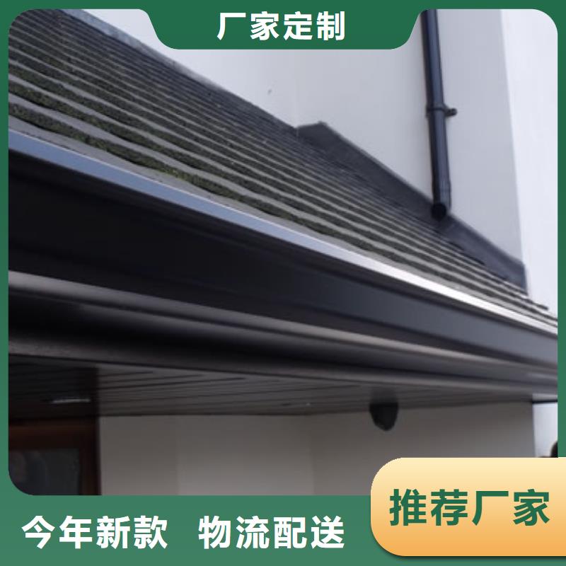 钢结构配套雨水管免费寄样