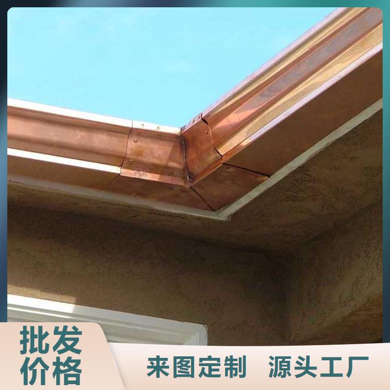轻钢配套雨水管厂家当地公司