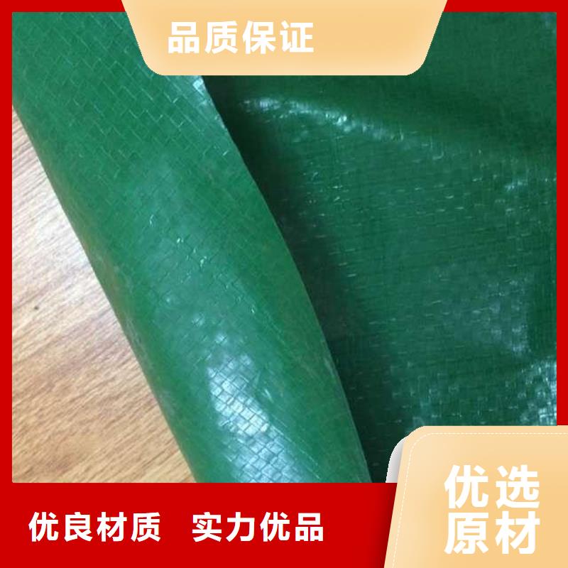 200g土工布厂家