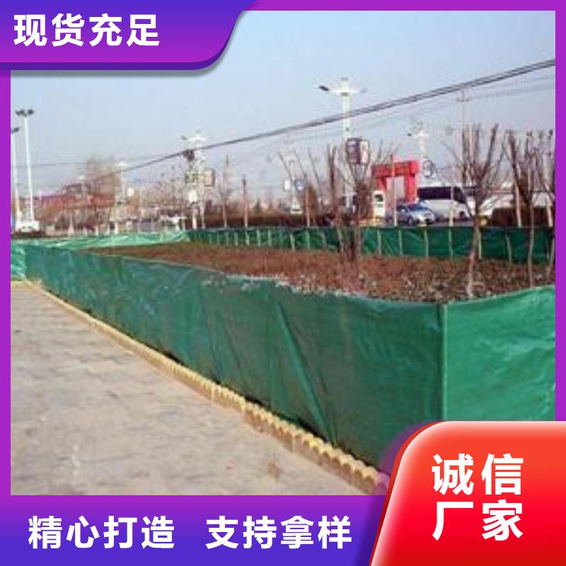 4米防寒布价格明细