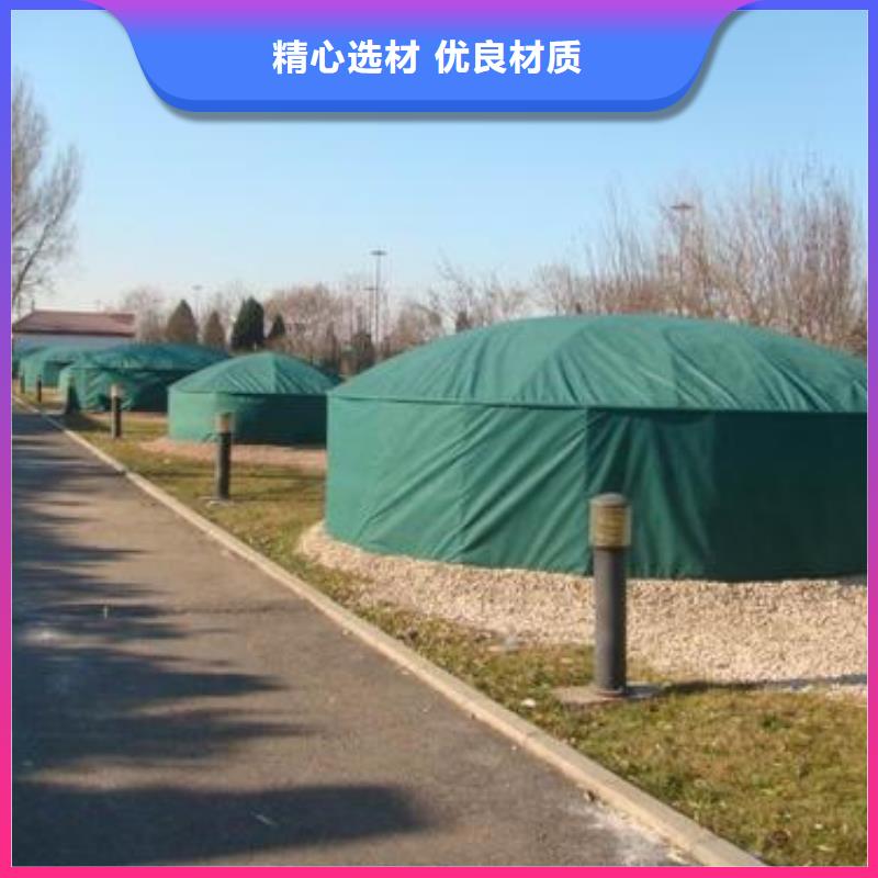 绿化防寒布厂家
