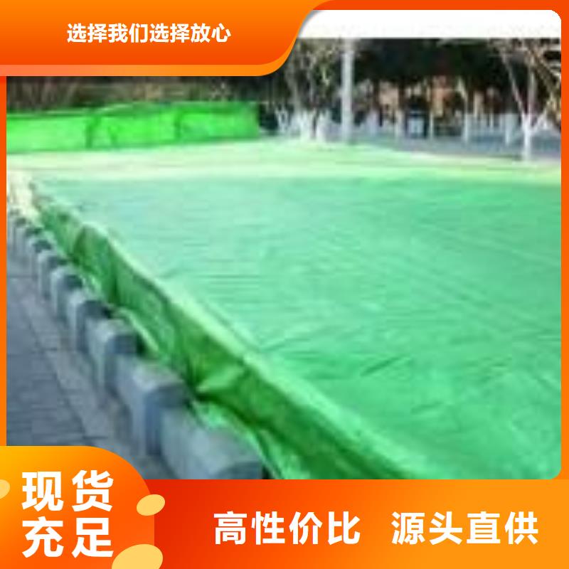 树木防护防寒布供货商家