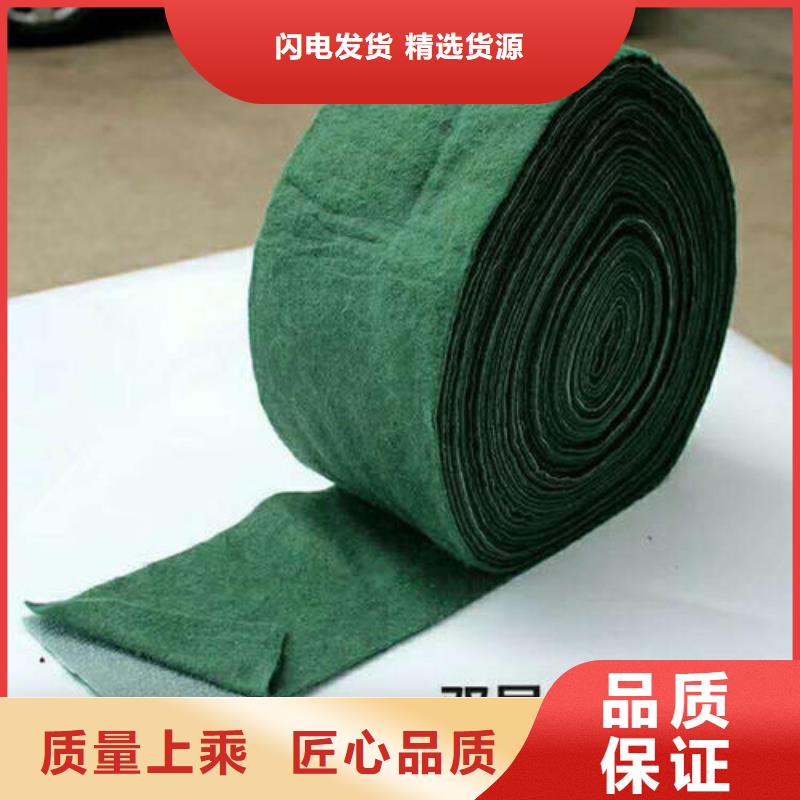 墨绿色防寒布规格尺寸