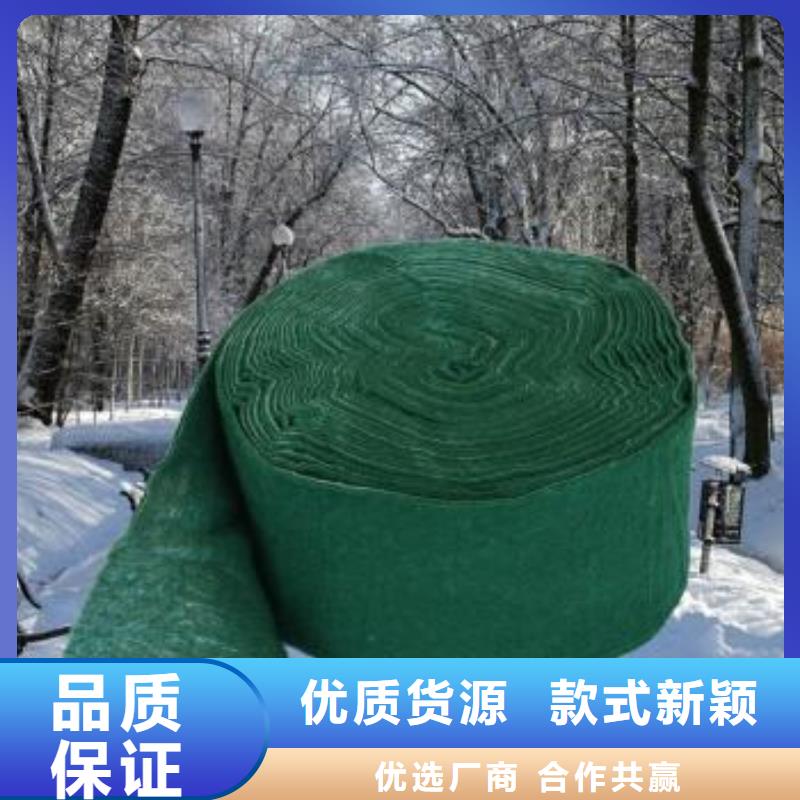树木保温带1米大卷防寒布