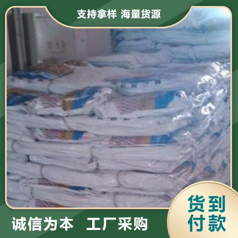 1米防寒布一米多少钱