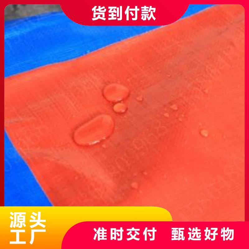 合肥口碑好的中国红防雨布厂