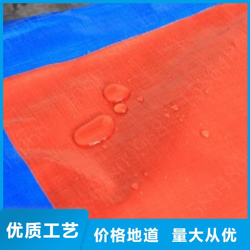 株洲规格齐全的中国红防雨布供货商