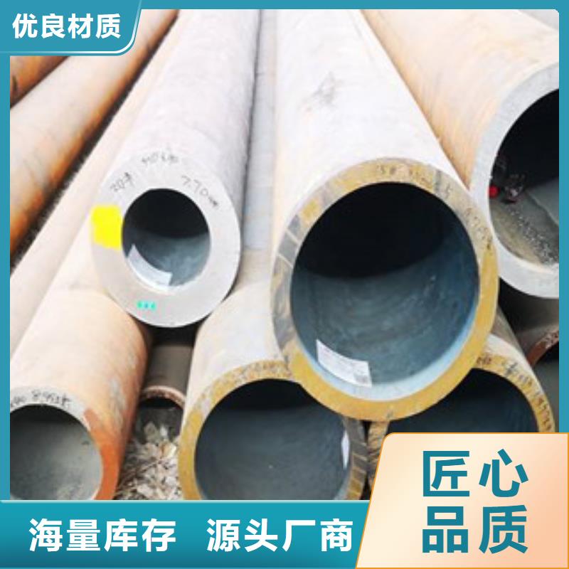 黑龙江钢管 报价企业列表排行