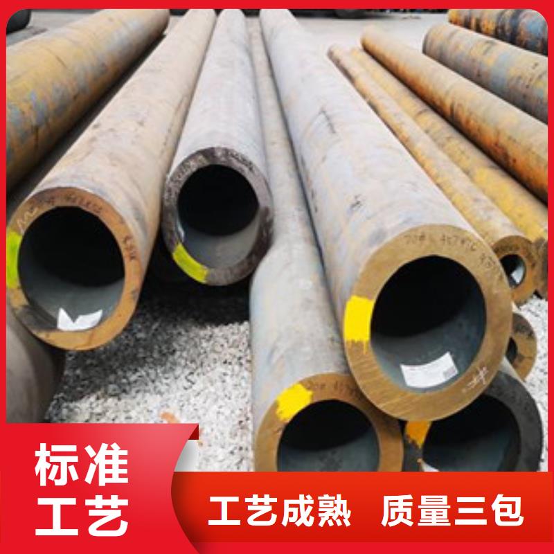 台湾35crmo厚壁精轧钢管一米价格