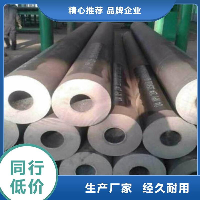 荆州q345b无缝钢管厂支持检测