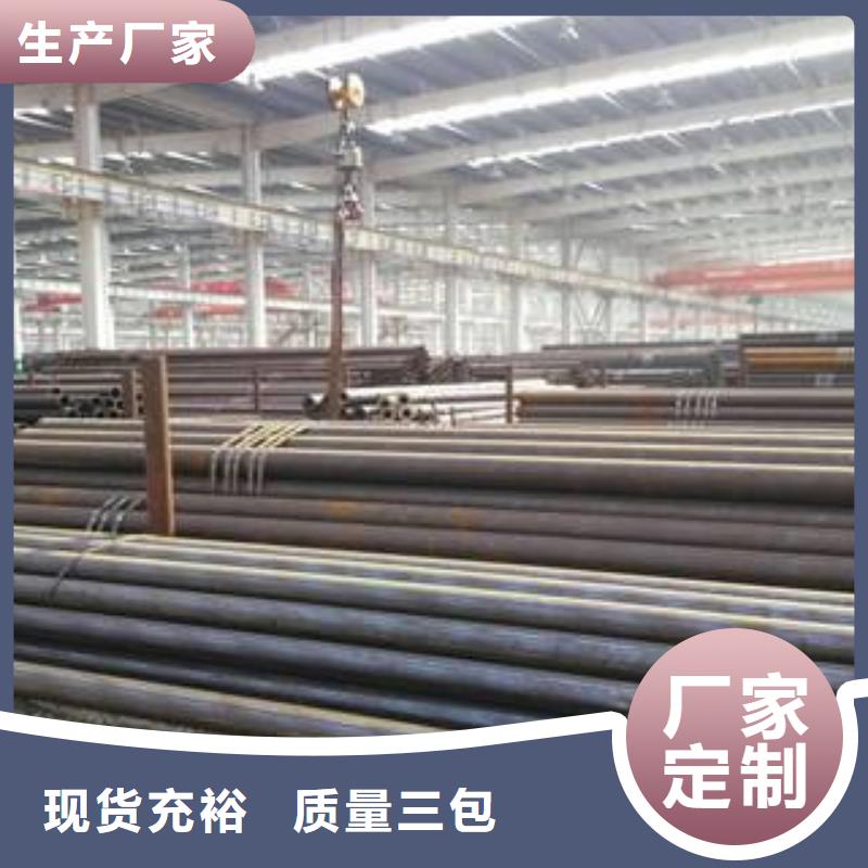 汉中进口无缝钢管规格标准