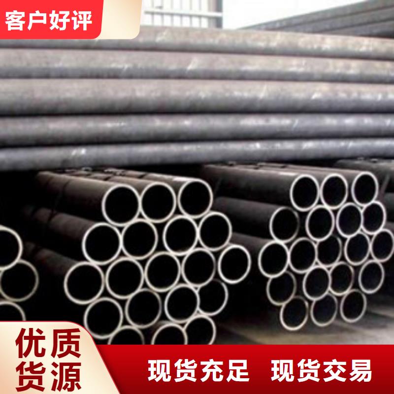 a335p22合金管供应商